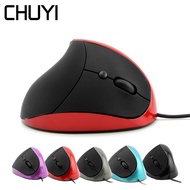 CHYI Wired Mouse Vertical Mouse Gaming Ergonomic Mice DPI Adjustable 800-1200-1600 Mouse
