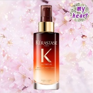 Kerastase Nutritive 8H Magic Night Serum 90 ml เคเรสตาสเซรั่ม บำรุงเส้นผมช่วงกลางคืน สำหรับเส้นผมแห้