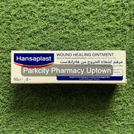 Hansaplast Wound Healing Ointment 50g 3319