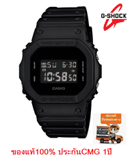 Win Watch Shop ขายดีอันดับ 1 : CASIO G-SHOCK รุ่น DW-5600BB-1 นาฬิกาข้อมือผู้ชายสีดำ รุ่นยักษ์เล็ก -  ของแท้ 100% ประกันเซ็นทรัล CMG 1 ปีเต็ม (มีเก็บเงินป