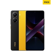 POCO X7 Pro Smartphone | 8+256GB/12+256GB/12+512GB Powered by Xiaomi HyperOS 6000mAh battery 50MP ma