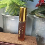 Agarwood essential oil沉香油天然沉香精油加里曼丹老山檀香油男士女士香水车载持久香薰12.7