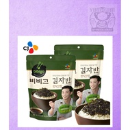 CJ BIBIGO SEAWEED FLAKES 50G