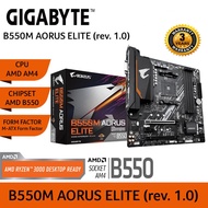 2026MAINBOARD (เมนบอร์ด) AM4 GIGABYTE B550M AORUS ELITE Warranty 3 - Y8999