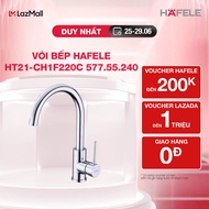 [Voucher lên đến 1 TRIỆU 5] Vòi bếp Hafele HT21-CH1F220C 577.55.240
