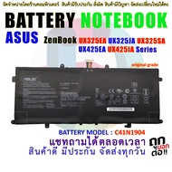 แบตเตอรี่ โน๊ตบุ๊ค  C41N1904 ASUS ZenBook UX325EA UX325JA UX325SA UX425EA UX425IA Series