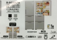 HITACHI R-SG32EPH 雪櫃