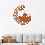 Mosque Calligraphy Wall Display Diameter 50cm Wooden Material Playwood Laser Cutting