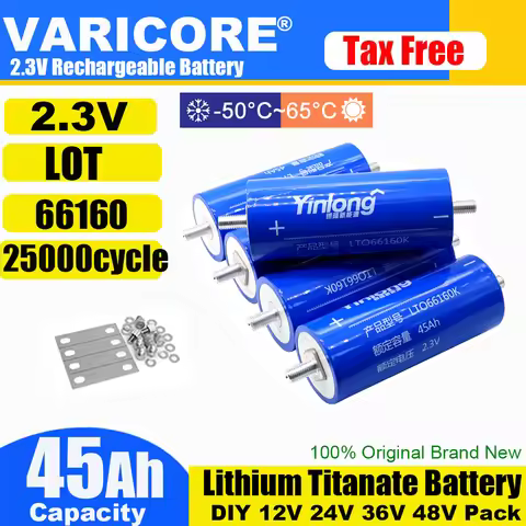 2.3V 45Ah battery Original Yinlong LTO 66160 10C DIY 12V 24v 4s low temperature resistant lithium Ti