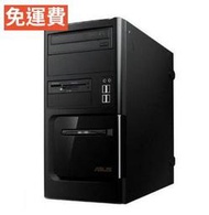 華碩 電腦 全新固態硬 GTX1050-2G獨顯 華碩 i5-3350P/16G/240G/GTX1050-2G