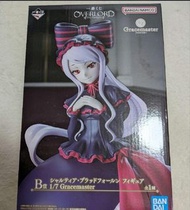 一番賞 Overlord B賞 夏提雅