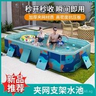 Inflatable-Free Swimming Pool New Model Children's Home Swimming Pool Children's Swimming Pool Outdo
