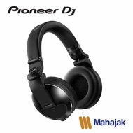 Pioneer DJ HDJ-X7 Professional over-ear DJ headphones หูฟัง หูฟังสาย