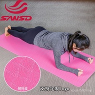Fitness Mat 8mmTPE Help Anti-slip Thickened Material Sports Wave Pattern Extended Yoga Mat Beginner 