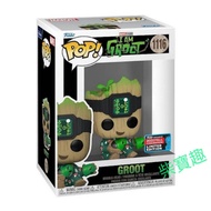 Chai Baoqu FUNKO POP 1116 Groot Venue Limited Edition Marvel Album