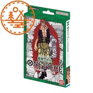 BANDAI ONE PIECE Card Game Start Deck Worst Generation [ST-02