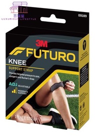 3M - Futuro 運動型可調式髕骨加壓帶(適合12.5"-17.5")