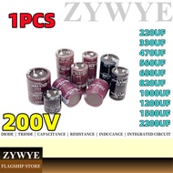 Horn Electrolytic Capacitor 200V 220UF 330UF 470UF 560UF 680UF 820UF 1,000UF 1200UF 1500UF 2200UF 20