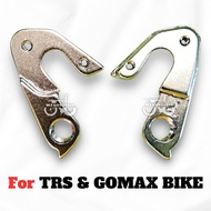 TRS Triton & GOMAX Micro 300 Bicycle Frame Rear Derailleur Hanger RD Hanger Alloy Mech Gear Drop Out