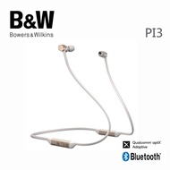 Bowers &amp; Wilkins PI3 頸掛式藍牙無線耳道式耳機、玫瑰金 - 展示品