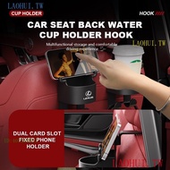 Ljjr Lexus Lexus Multifunctional Water Cup Holder for Car Seat Back Water Cup Holder Hook Drink Water Cup Holder Car Hook ES UX NX IS GS LS Accessories