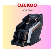 [Cuckoo] Cuckoo X Ogawa Massage Chair