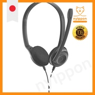 EPOS PC Headset VoIP PC 5 【Genuine Domestic Product】