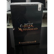 Jejak Nabi Muhammad: Fiqh Al-Harakah daripada Sirah Nabawiyah