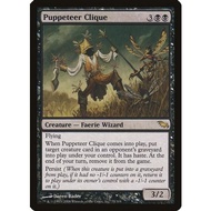 Puppeteer Clique - Shadowmoor (SHM) MTG