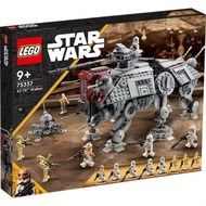 LEGO 75337 Star Wars AT-TE Walker Authentic