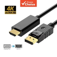 DisplayPort to HDMI Adapter 4K 30Hz DP to HDTV Male Converter for TV Monitor  Penukar DP ke HDMI 4K 