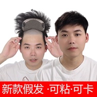 Men's Wig Real Hair Production Mechanism Hair Patch Men's Wig Men's Bald Wig Hairpiece Hair Block Ha