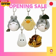 Studio Ghibli /San-Ariel Studio Ghibli Plush Keychain Collection/Direct from Japan