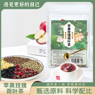 K-88/ Apple Rose and Lotus Leaf Tea Ketsumeishi Mulberry Triangle Tea Bag Scented Tea Recuperate 2TQV