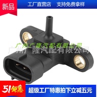 Supply 89421-71020 8942171020 Car Sensor Suitable for Toyota Air Inlet Pressure Sensor