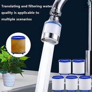 [GA] 2/5/10PCS Faucet Filter  Filter Element Faucet Water Purifier Filter Shower Remove Chlorine Hea