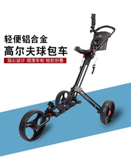 Golf Tricycle Golf Cart Foldable Trolley With Umbrella Rack Water Bottle Cage Golf Trolley