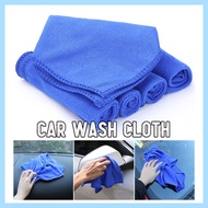 ✅ [SG] Car Wash Towel/ Super Absorbent Microfiber Towel/ Car Home Kitchen Washing Cleaning Cloth