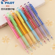 🔥pensel mekanikal Non-sharpening colored pencil Erasable colored pencil 8 Colors Available Drawing P