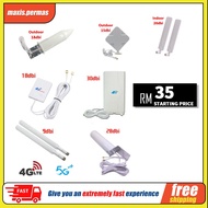 🎟️5G / 4G Antenna🎟️ Signal Gain Antenna for CPE Router SMA TS9