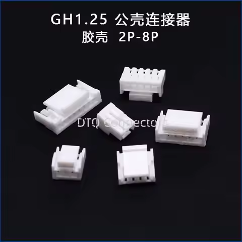 50PCS GH connector 1.25mm Pitch JST GH1.25 Housing with Lock 2P 3P 4P 5P 6P 7P 8P 10P