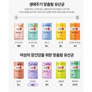 [Chong Kun Dang] Lacto Fit 5X Probiotics 8 Types / Lacto Fit Gold, Core, Slim, Beauty, Baby, Kids, Moms / Korean Probiotics / Slimming