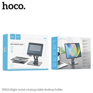 [ส่งจากไทย] HOCO PH52 Plus แท่นวางโน้ตบุ้ค แท่นวางแท็บเล็ต หมุนได้ 360 องศา รองรับน้ำหนักได้ 2.5 kg 