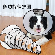 Pet Elizabeth Collar Cat Dog Cat Anti-Licking Soft Collar Dog Headgear Elizabeth Collar Elizabeth Co