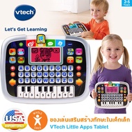พร้อมส่ง!! ของเล่น VTech Little Apps Tablet เสริมพัฒนาการ เด็ก ทารก USA