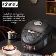 Tiger | หม้อหุงข้าวไฟฟ้าขนาดเล็ก 1.5 ลิตร