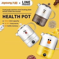 [Line Friends]Joyoung Multifunctional Health Pot Co-branded Office Home Mini Tea Maker Heat Preservation Machine