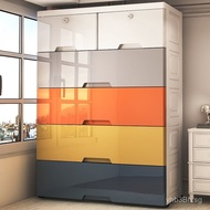 Home Use Elevated Storage Cabinet Plastic Wide Organizer Children's Thickened Storage Box Wardrobe D