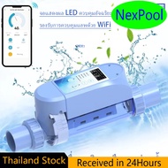 【จัดส่งจากประเทศไทย】NexPool เครื่องผลิตเกลือสระว่ายน้ำ SALT CHLORINATOR อุปกรณ์สระว่ายน้ำระบบเกลือ P