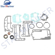 SALE 6G1-W0001 Lower Casing Gasket Kit 6G1-W0001-A2 For Yamaha Outboard Motor 2T 6HP 8HP 6C 8C 6G1-W